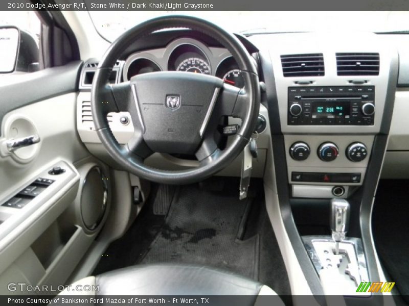 Stone White / Dark Khaki/Light Graystone 2010 Dodge Avenger R/T