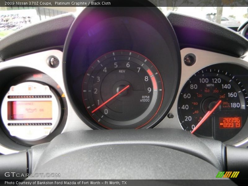 Platinum Graphite / Black Cloth 2009 Nissan 370Z Coupe