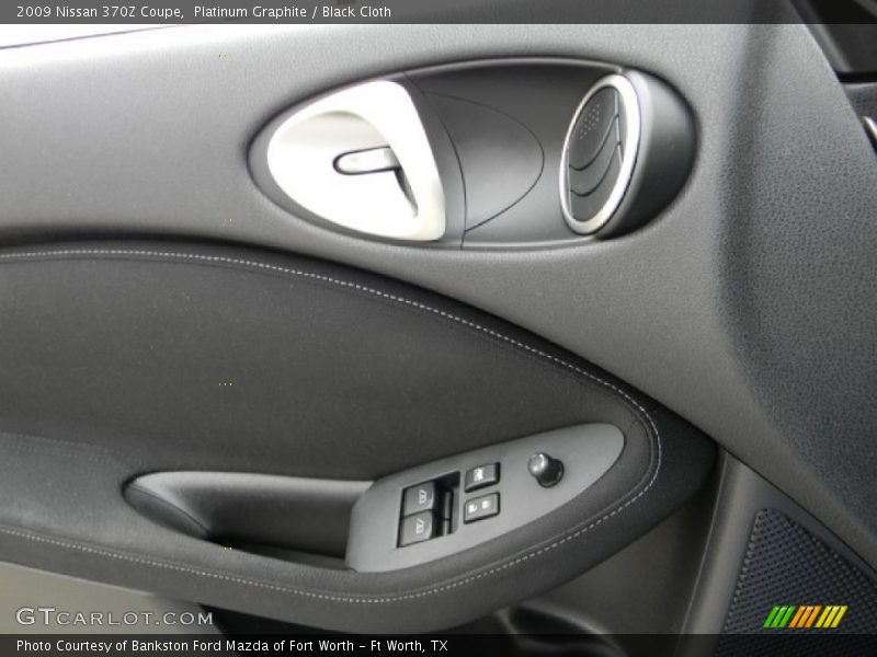 Platinum Graphite / Black Cloth 2009 Nissan 370Z Coupe