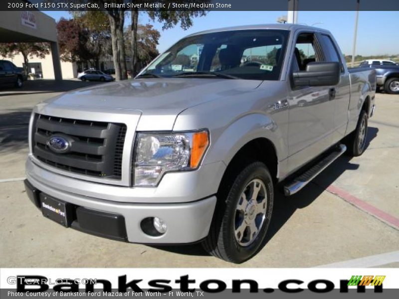 Brilliant Silver Metallic / Stone/Medium Stone 2009 Ford F150 STX SuperCab