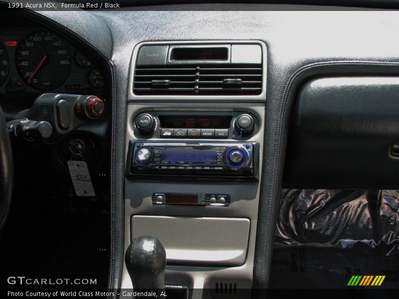 Controls of 1991 NSX 