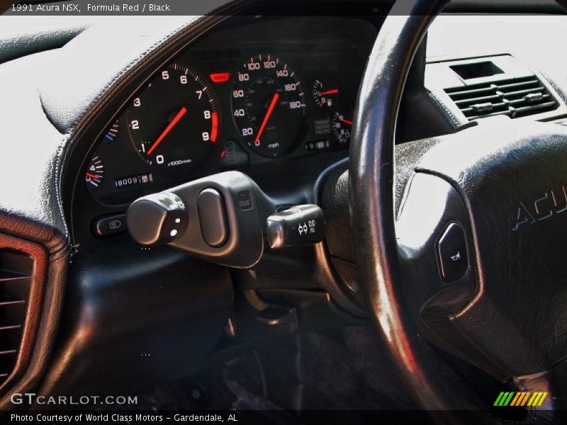 Controls of 1991 NSX 