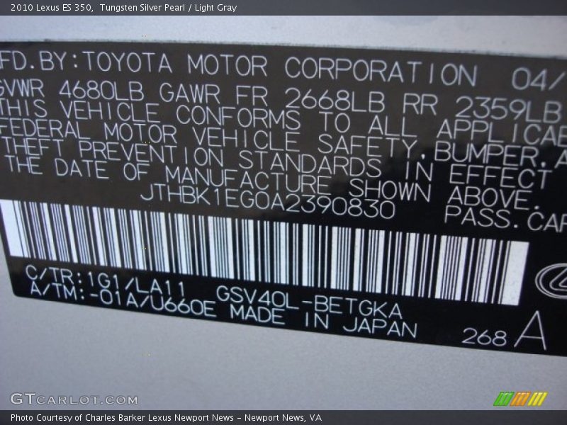 Tungsten Silver Pearl / Light Gray 2010 Lexus ES 350
