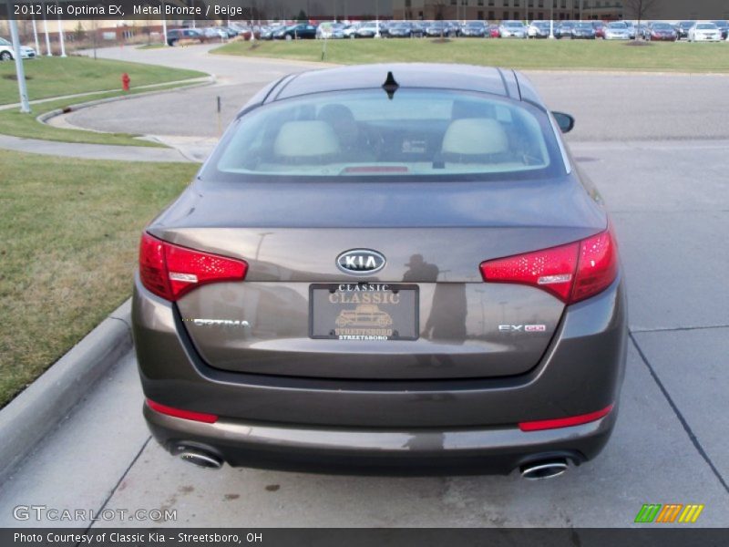 Metal Bronze / Beige 2012 Kia Optima EX