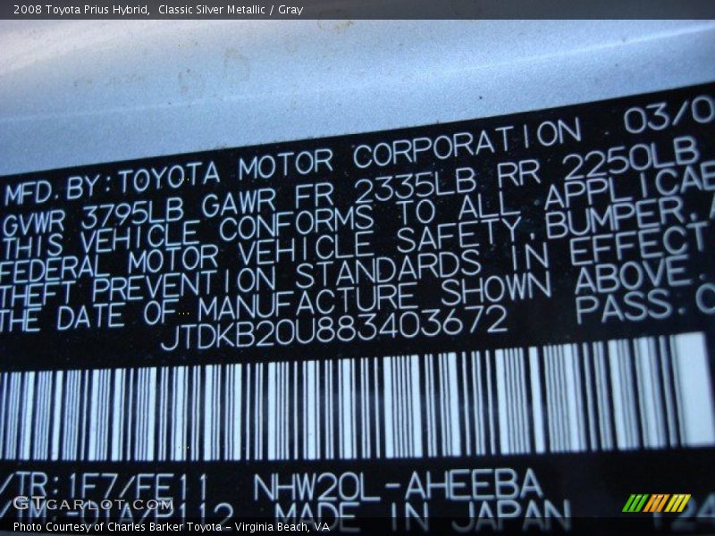 Classic Silver Metallic / Gray 2008 Toyota Prius Hybrid