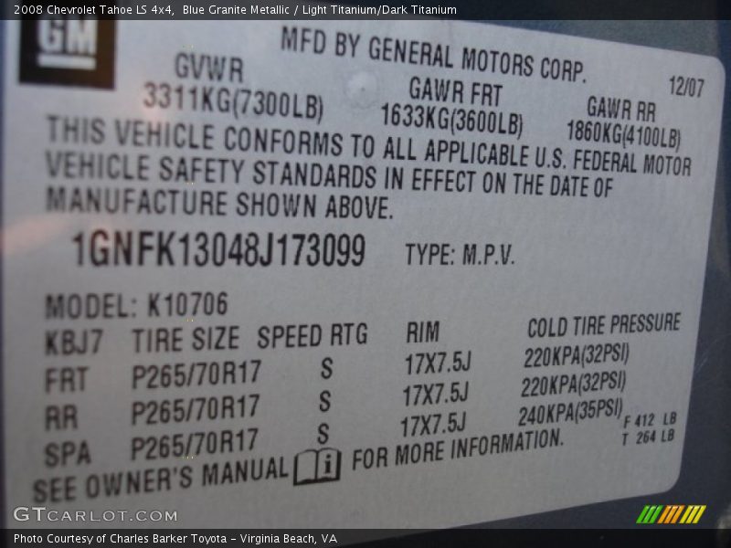 Blue Granite Metallic / Light Titanium/Dark Titanium 2008 Chevrolet Tahoe LS 4x4