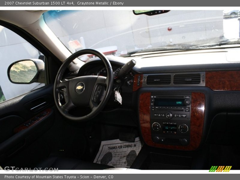 Graystone Metallic / Ebony 2007 Chevrolet Suburban 1500 LT 4x4