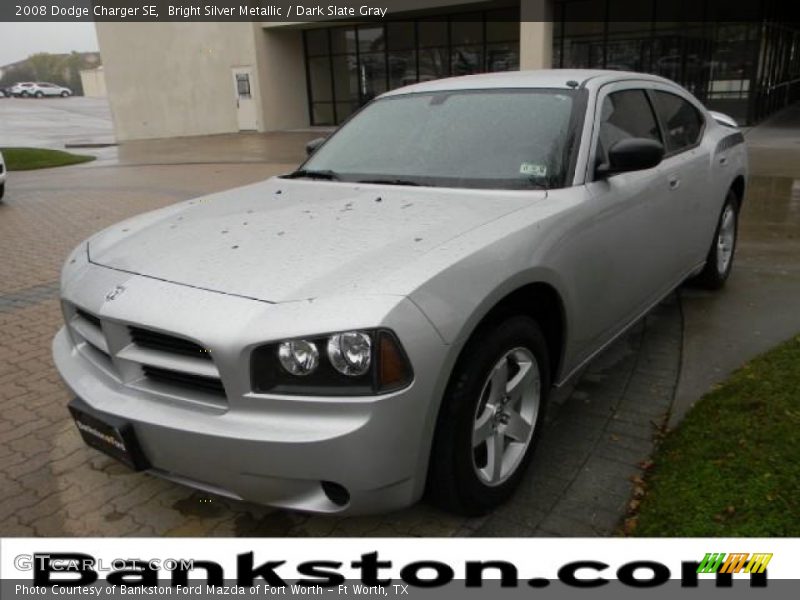 Bright Silver Metallic / Dark Slate Gray 2008 Dodge Charger SE