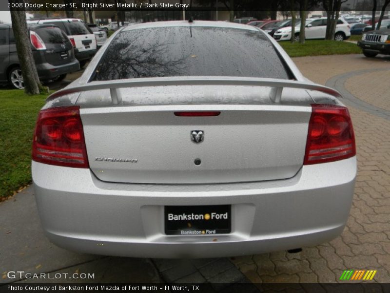 Bright Silver Metallic / Dark Slate Gray 2008 Dodge Charger SE