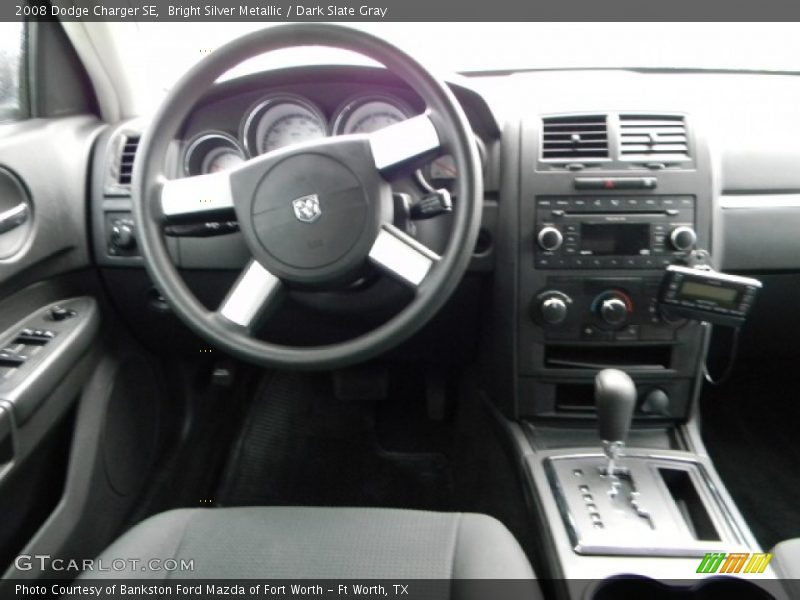 Bright Silver Metallic / Dark Slate Gray 2008 Dodge Charger SE