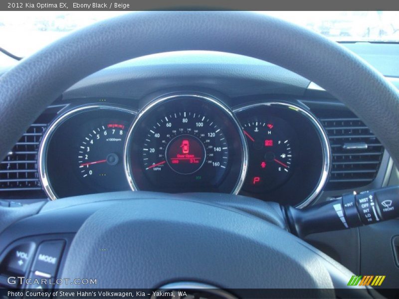 Ebony Black / Beige 2012 Kia Optima EX