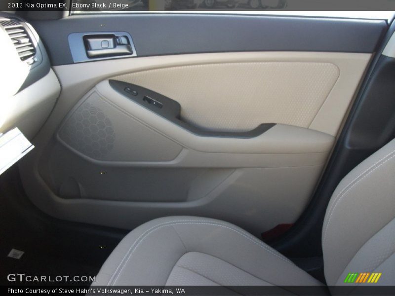 Ebony Black / Beige 2012 Kia Optima EX
