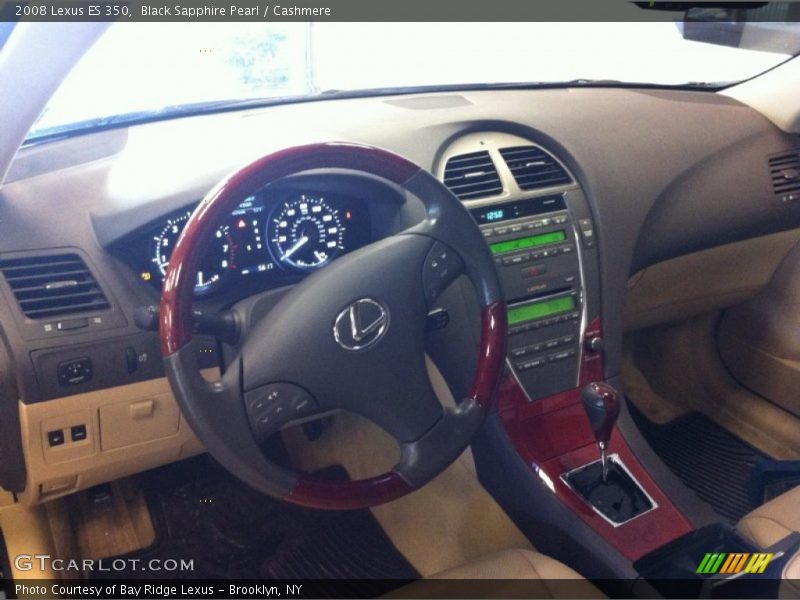 Black Sapphire Pearl / Cashmere 2008 Lexus ES 350
