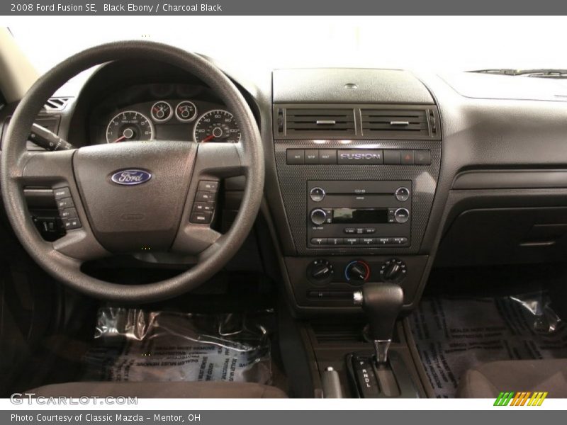 Black Ebony / Charcoal Black 2008 Ford Fusion SE