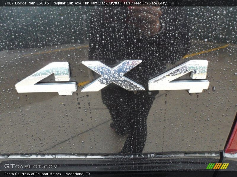  2007 Ram 1500 ST Regular Cab 4x4 Logo