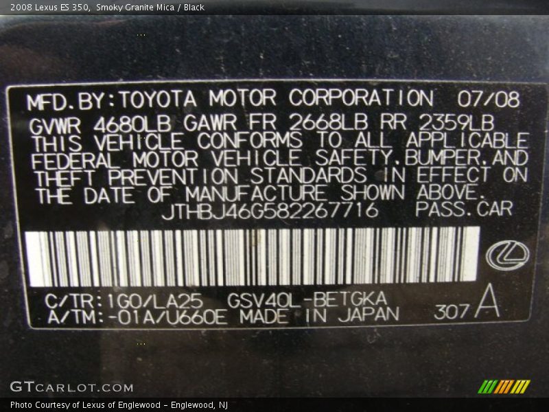 Smoky Granite Mica / Black 2008 Lexus ES 350