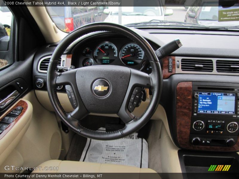  2008 Tahoe Hybrid 4x4 Steering Wheel