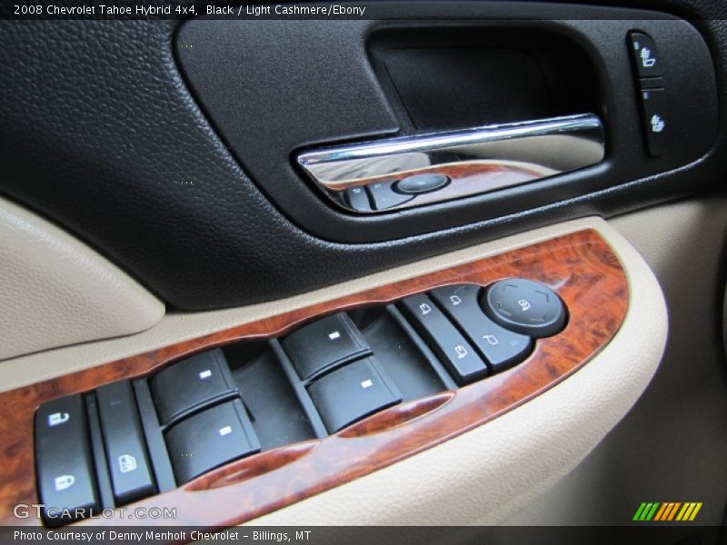 Controls of 2008 Tahoe Hybrid 4x4