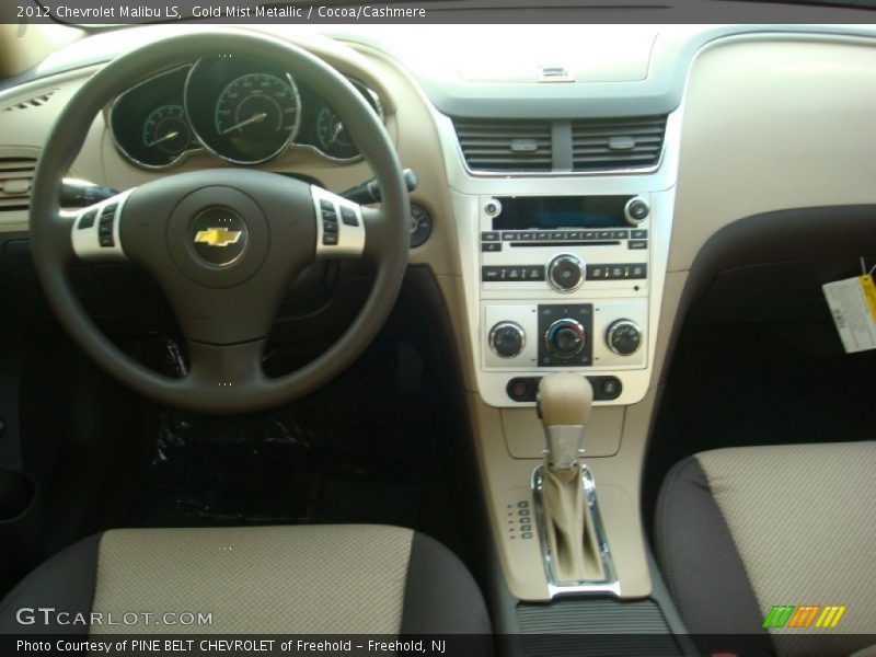 Gold Mist Metallic / Cocoa/Cashmere 2012 Chevrolet Malibu LS