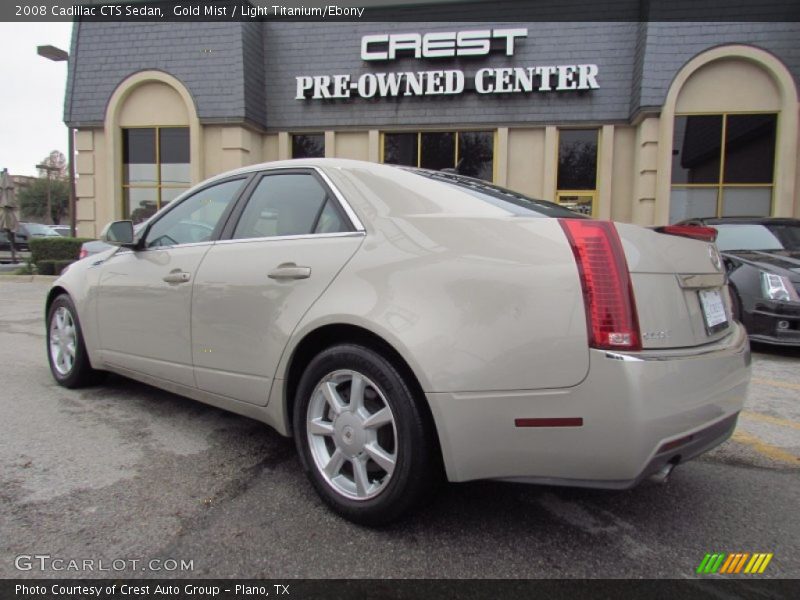 Gold Mist / Light Titanium/Ebony 2008 Cadillac CTS Sedan