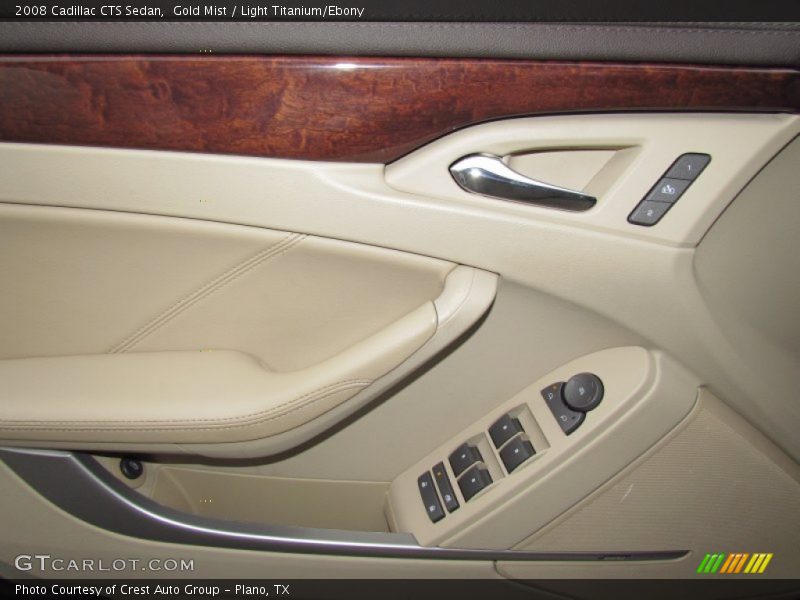 Gold Mist / Light Titanium/Ebony 2008 Cadillac CTS Sedan