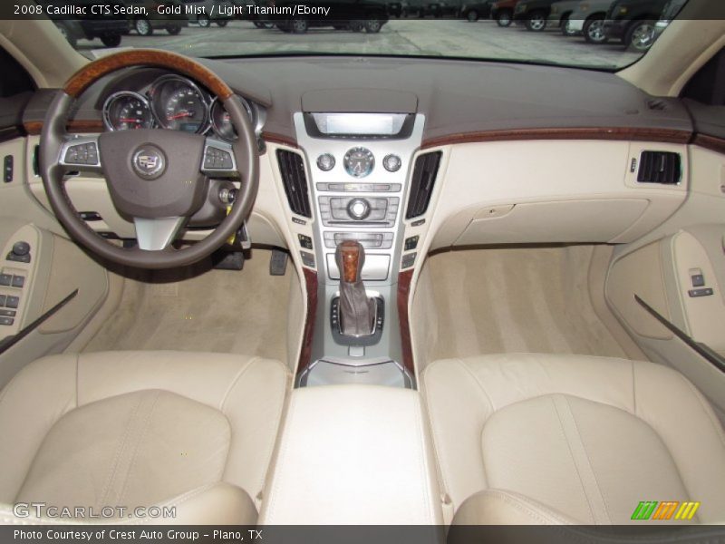 Gold Mist / Light Titanium/Ebony 2008 Cadillac CTS Sedan