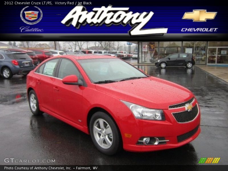 Victory Red / Jet Black 2012 Chevrolet Cruze LT/RS