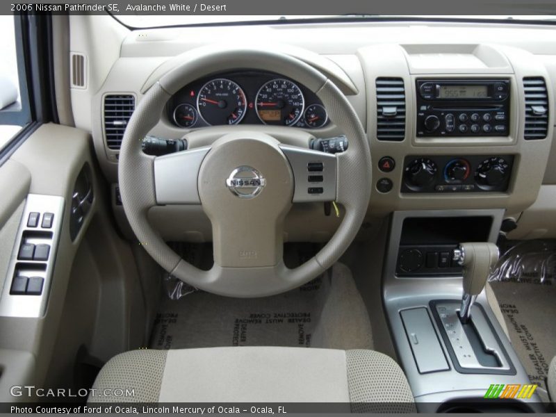 Avalanche White / Desert 2006 Nissan Pathfinder SE