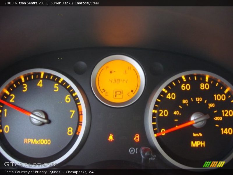 Super Black / Charcoal/Steel 2008 Nissan Sentra 2.0 S