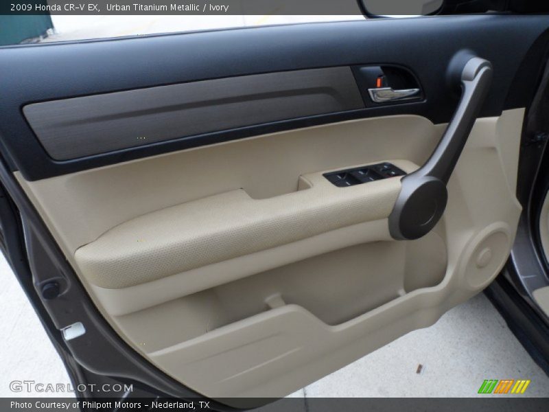 Door Panel of 2009 CR-V EX