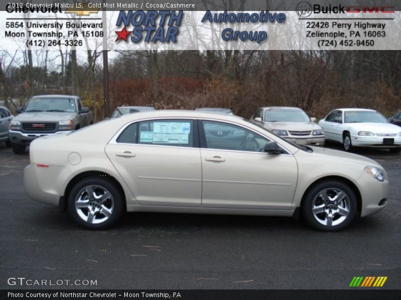 Gold Mist Metallic / Cocoa/Cashmere 2012 Chevrolet Malibu LS