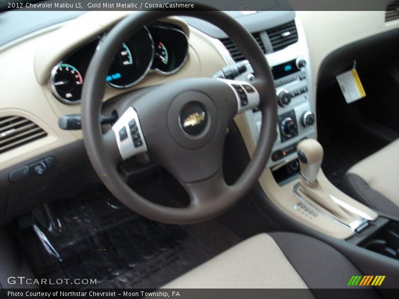 Gold Mist Metallic / Cocoa/Cashmere 2012 Chevrolet Malibu LS