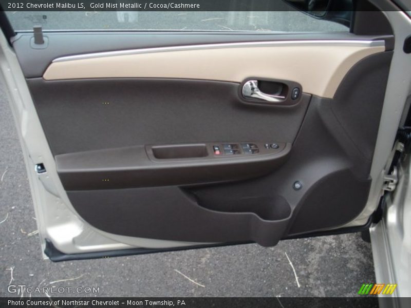 Gold Mist Metallic / Cocoa/Cashmere 2012 Chevrolet Malibu LS