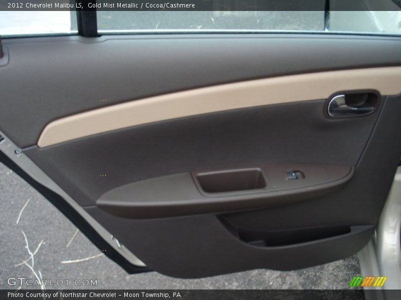 Gold Mist Metallic / Cocoa/Cashmere 2012 Chevrolet Malibu LS