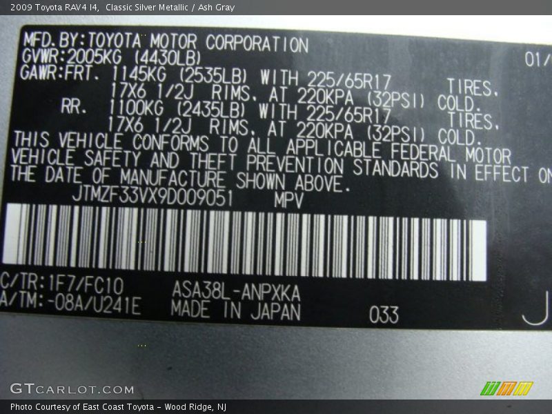 Classic Silver Metallic / Ash Gray 2009 Toyota RAV4 I4