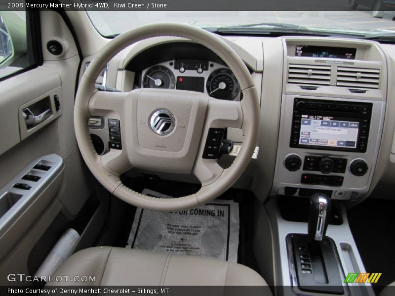 Dashboard of 2008 Mariner Hybrid 4WD