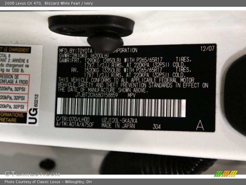 Blizzard White Pearl / Ivory 2008 Lexus GX 470