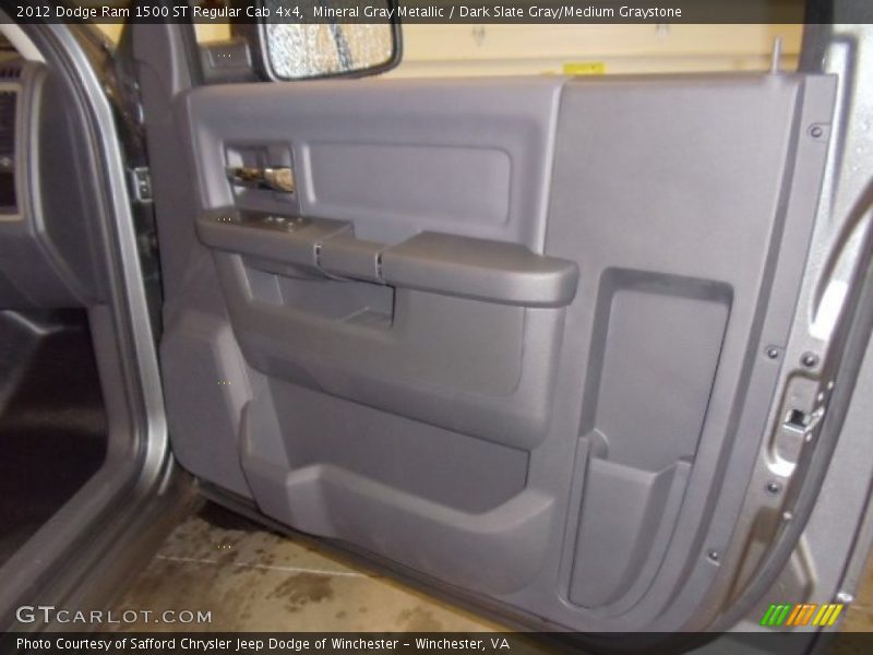 Mineral Gray Metallic / Dark Slate Gray/Medium Graystone 2012 Dodge Ram 1500 ST Regular Cab 4x4