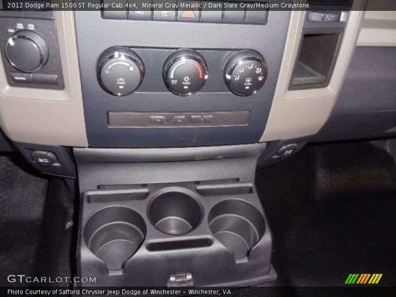 Mineral Gray Metallic / Dark Slate Gray/Medium Graystone 2012 Dodge Ram 1500 ST Regular Cab 4x4