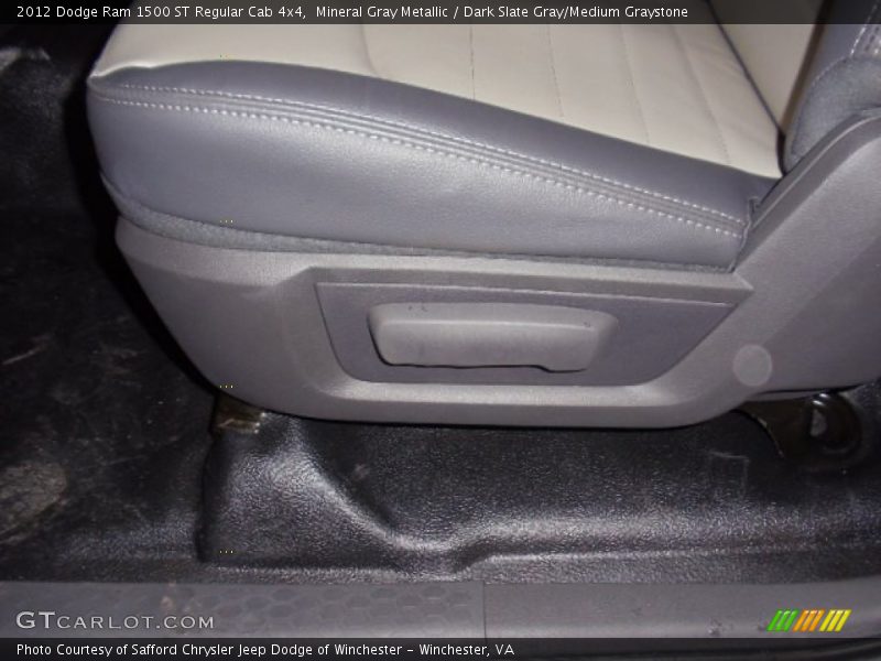 Mineral Gray Metallic / Dark Slate Gray/Medium Graystone 2012 Dodge Ram 1500 ST Regular Cab 4x4