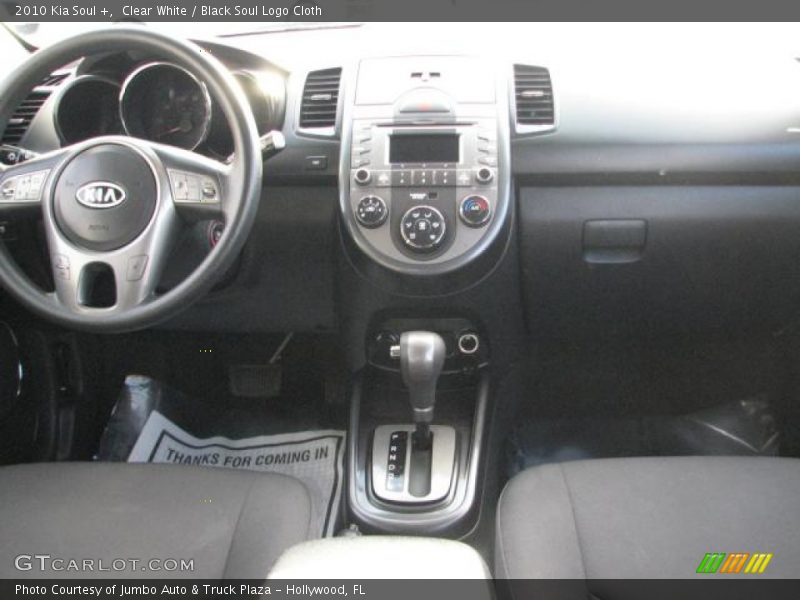 Clear White / Black Soul Logo Cloth 2010 Kia Soul +
