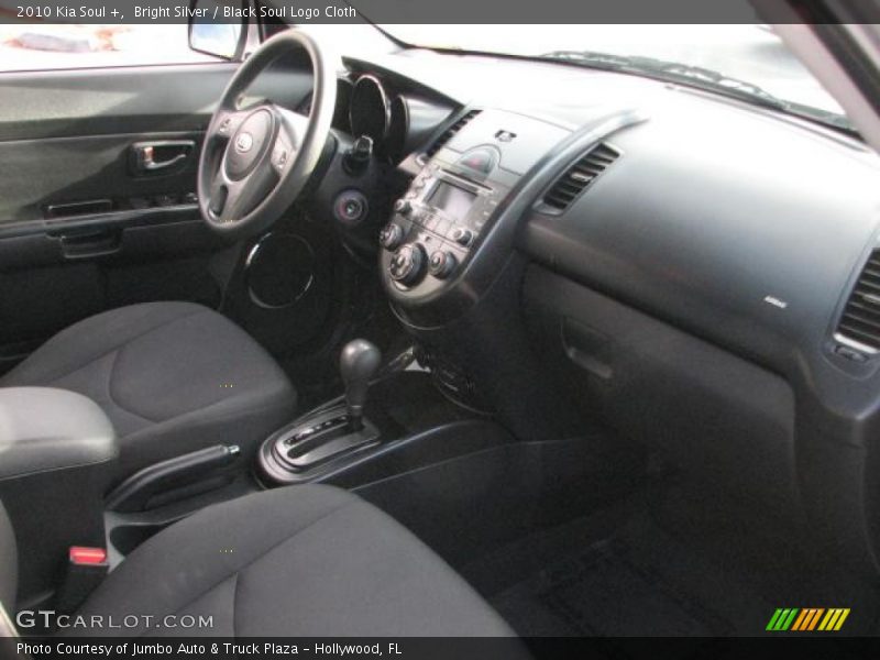 Bright Silver / Black Soul Logo Cloth 2010 Kia Soul +