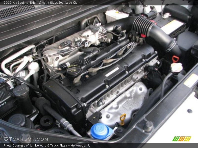 Bright Silver / Black Soul Logo Cloth 2010 Kia Soul +