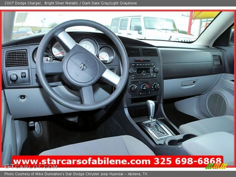 Bright Silver Metallic / Dark Slate Gray/Light Graystone 2007 Dodge Charger