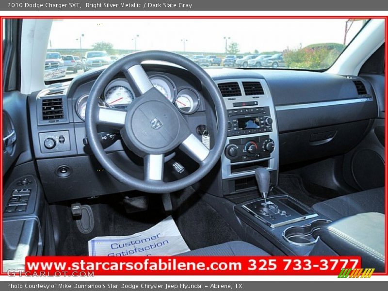 Bright Silver Metallic / Dark Slate Gray 2010 Dodge Charger SXT