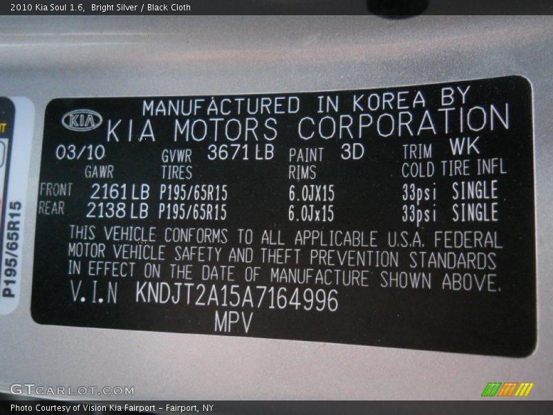 3D - 2010 Kia Soul 1.6