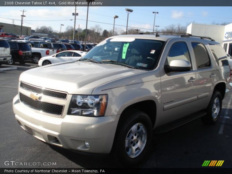 Gold Mist Metallic / Ebony 2008 Chevrolet Tahoe LT 4x4