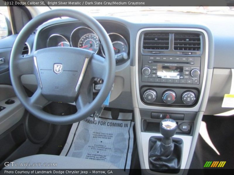 Bright Silver Metallic / Dark Slate Gray/Medium Graystone 2012 Dodge Caliber SE