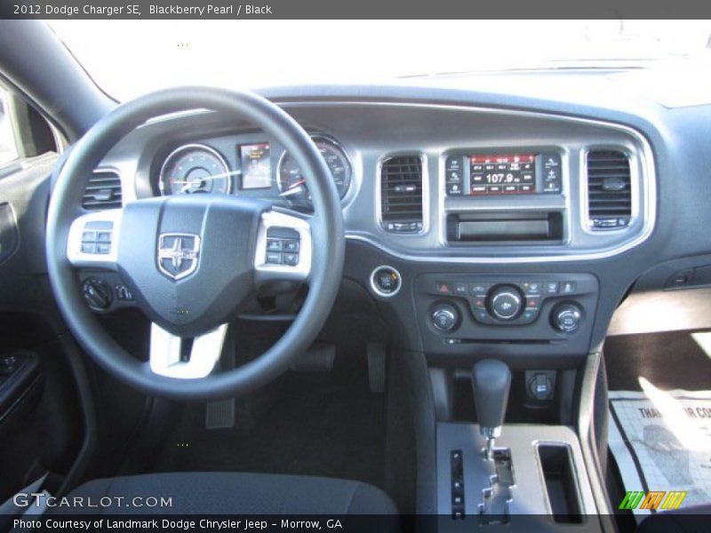 Blackberry Pearl / Black 2012 Dodge Charger SE