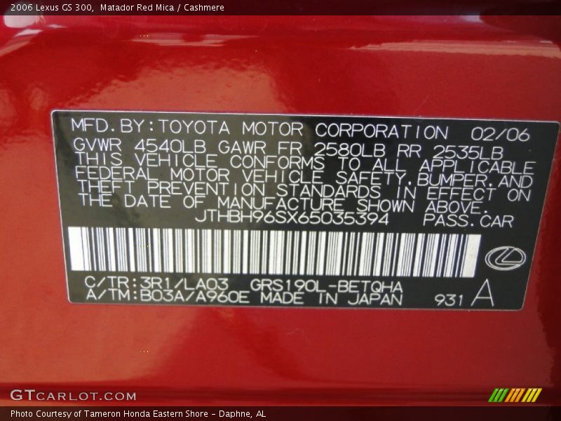 Matador Red Mica / Cashmere 2006 Lexus GS 300
